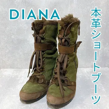 DIANA 천연 가죽 숏부츠 그린