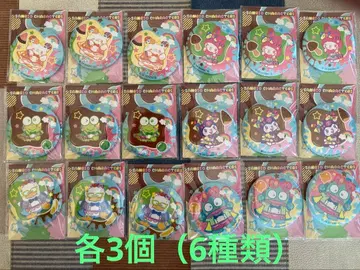 산리오 캐릭터즈 캔 거울 (6종 18개) 로손