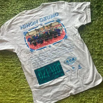 [택 포함 미사용 새상품] 빔즈 BE AT TOKYO 스모 Abema M