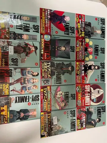 SPY FAMILY 스파이 패밀리 1~14권 세트 8~미사용 새상품