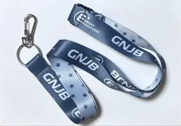 원인은 자신에게 있다. 겐지부 넥스트랩