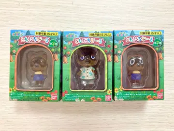 [새상품] 모여봐요 동물의 숲 친구돌 너굴 밤돌이 털뭉치