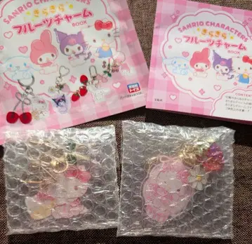 SANRIO CHARACTERS 반짝반짝 후르츠 참 BOOK 2개 세트