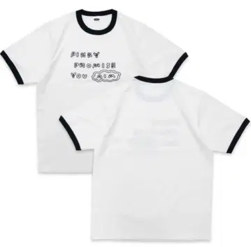 아이묭 PPY2 링거 셔츠