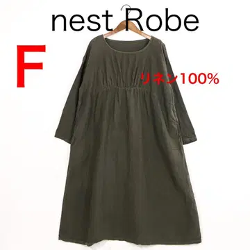 H6423 네스트로브 린넨 100% 노카라 절개 오버 원피스