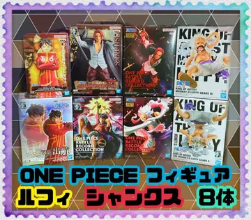 [프라이스 피규어] 원피스 피규어 루피와 샹크스 8체 세트