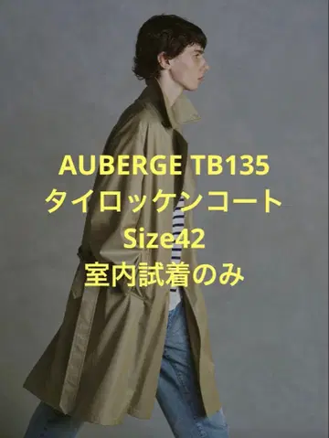 AUBERGE TB135 타이로켄 코트 42 실내 시착만 한 상품