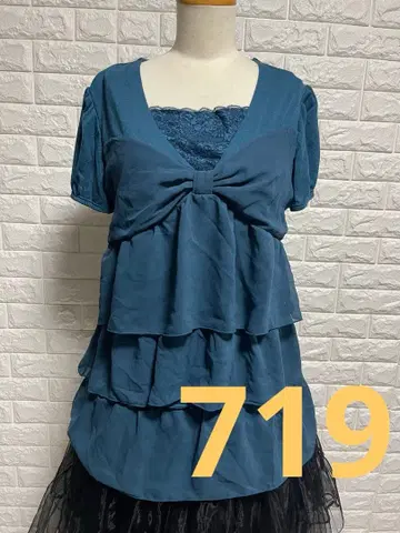 파랑색 프릴 달린 반팔 튜닉 719