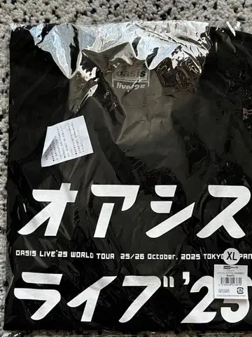 새상품 OASIS 오아시스 LIVE 25 일본 한정판 T셔츠 XL