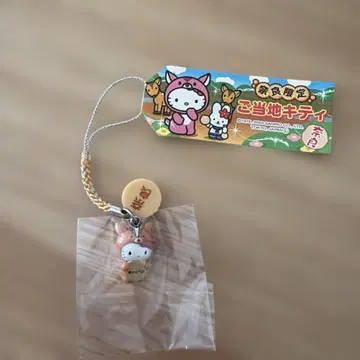 헬로키티 고토치 키티 나라 한정판 사슴