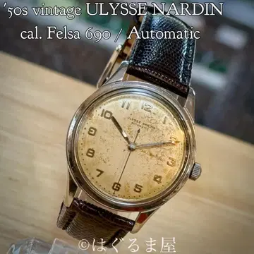 '50s 율리스 날단 자동 와인딩 남성용 워치 OH 완료