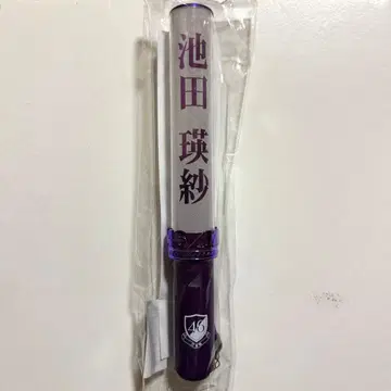 노기자카46 이케다 에레나 응원봉