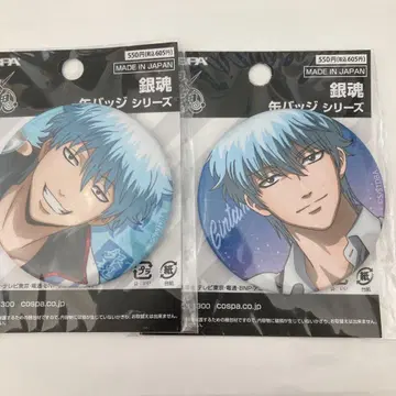 사카타 긴토키 바텐더 Ver. 긴상과 한 잔 Ver. 캔뱃지 은혼