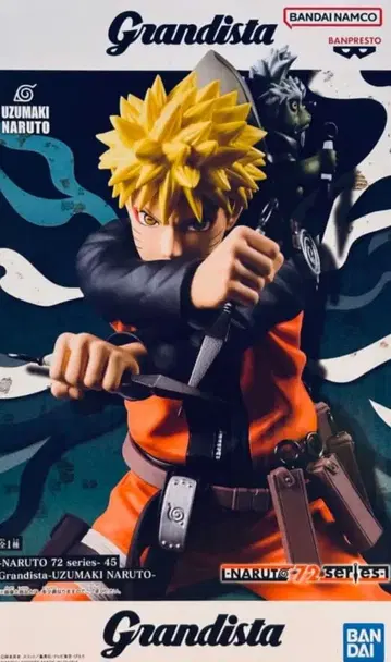 NARUTO 나루토 Grandista 우즈마키 나루토 피규어