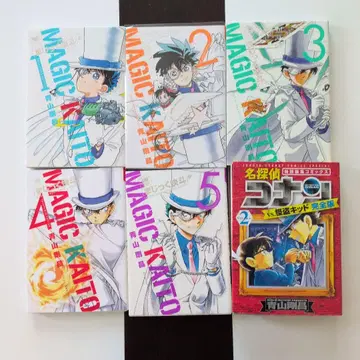 괴도 키드 5권 + 덤