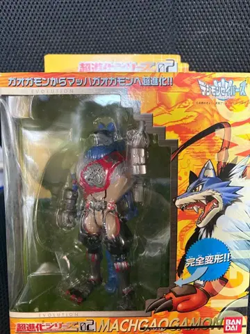 새상품 마하가오가몬 초진화 시리즈 디지몬 세이버즈