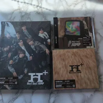 HeySayJUMP 앨범 H+ 묶음 판매