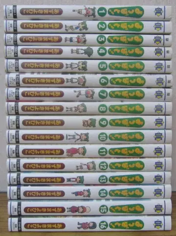 [코믹] 요츠바랑! 1~16권 아즈마 키요히코 전권