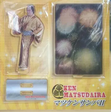 마츠켄 삼바 II 장식하자 세뇨리타 아크릴 스탠드