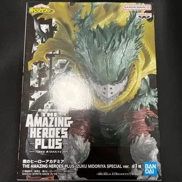미도리야 이즈쿠 블랙 데쿠 THE AMAZING HEROES PLUS