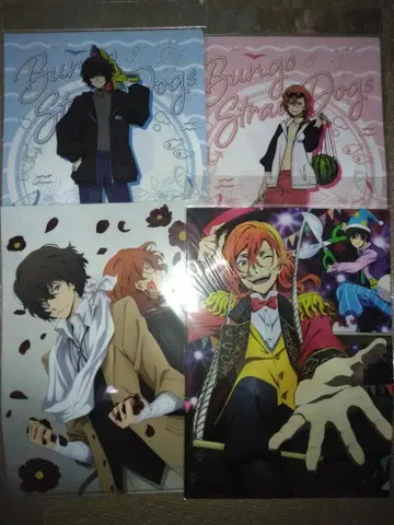 문호 스트레이독스 다자이 오사무 나카하라 츄야 A4 클리어 파일 4장