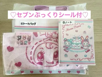 메조피아노 뽑기 세븐일레븐 나루미야 캐릭터즈 오리지널 통통 씰