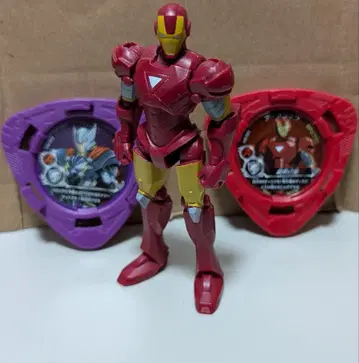 하이퍼 모션 아이언맨