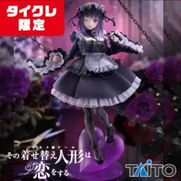 [ 태국 한정판 ] 그 비스크 돌은 사랑을 한다 쿠로에 물방울 피규어