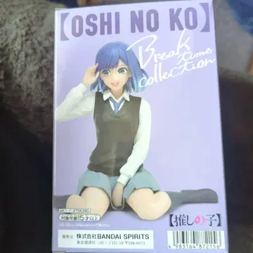 최애의 아이 피규어