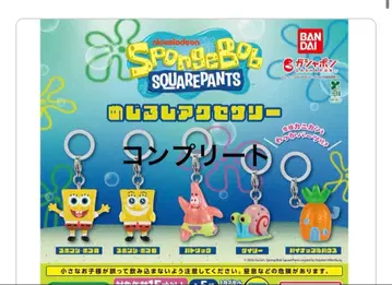 스펀지밥 메지루시 액세서리 컴플리트