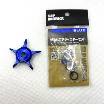 SLP웍스 스타 러그 메카니컬 캡 DAIWA 다이와