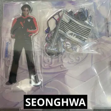 ateez 전시회 아크릴 스탠드 EXHIBITION 성화