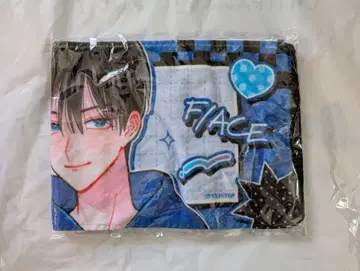 타몬 군 지금 어느 쪽!? 사카구치 사쿠리 머플러 타월