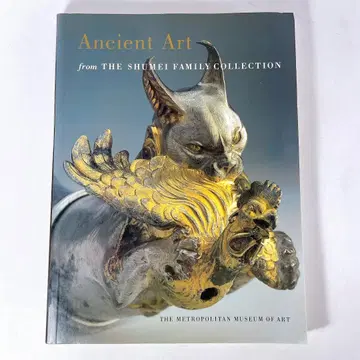 [ 도서 ] Ancient Art 메트로폴리탄 미술관 도록 |4455|