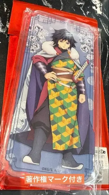 귀멸의 칼날 중국 한정판 아크릴 스탠드 토미오카 기유 국풍 의류