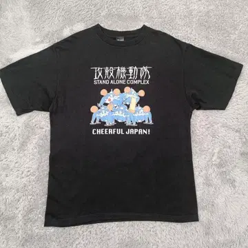 공각기동대 타치코마 CHEERFUL JAPAN T셔츠 블랙 XL