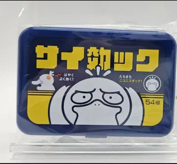 멀티 케이스 피카피카마트 코닥