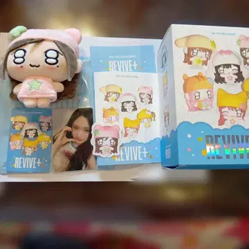 IVE REVIVE+ Pretty ver. 이서 부속품 전부 포함
