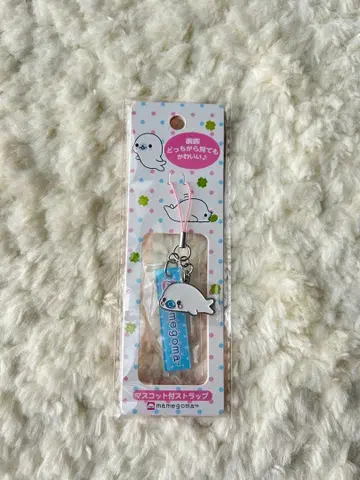 산엑스 유니버스 마스코트 부착 스트랩 마메고마