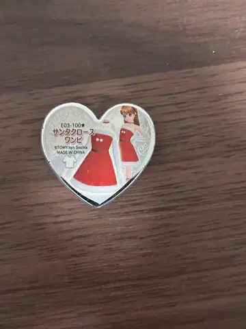 프리티 리듬 프리즘 스톤 산타