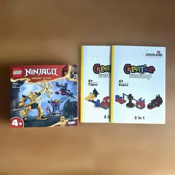 LEGO Ninjago 71804 아린의 배틀메카와 워크샵 세트