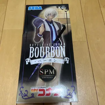 명탐정 코난 아무로 토오루 버본 피규어