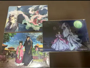 약사의 혼잣말 로프트 팝업 클리어 파일 칸다묘진