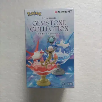 포켓몬스터(포켓몬) 빛나는 신비의 기적(라티오스)