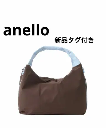 anello 토트백 POMY 마더스 D링
