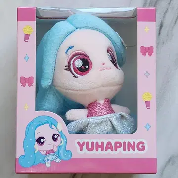 HEART2HEARTS 유하 티니핑 봉제 인형 키링 H2H