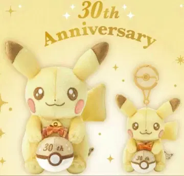 피카츄 30주년 기념 봉제 인형 마스코트