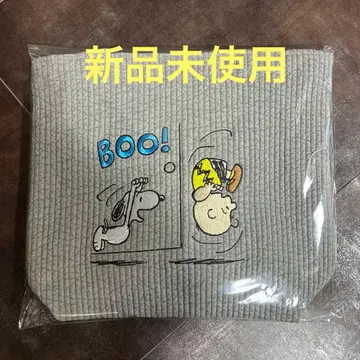 비오는날 스누피 바흐