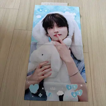 TWS 신규 슬로건