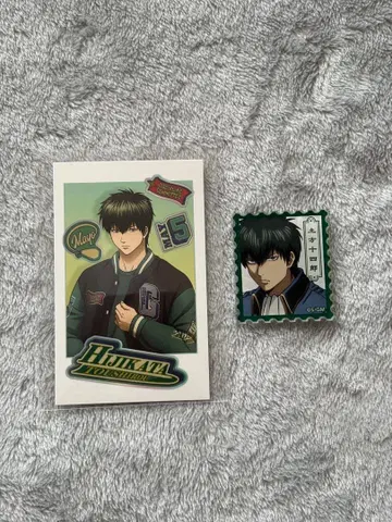 은혼 히지카타 토시로